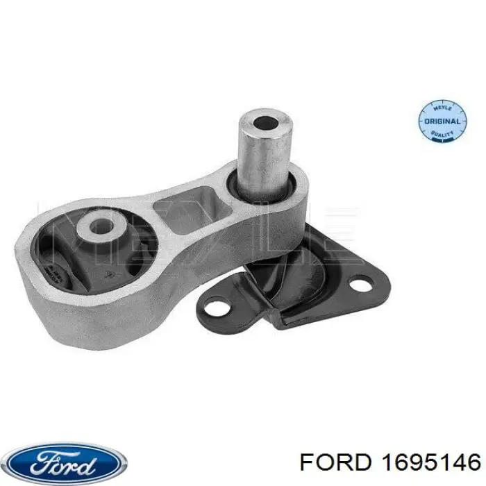 Купити 1695146 Ford Задня опора двигуна