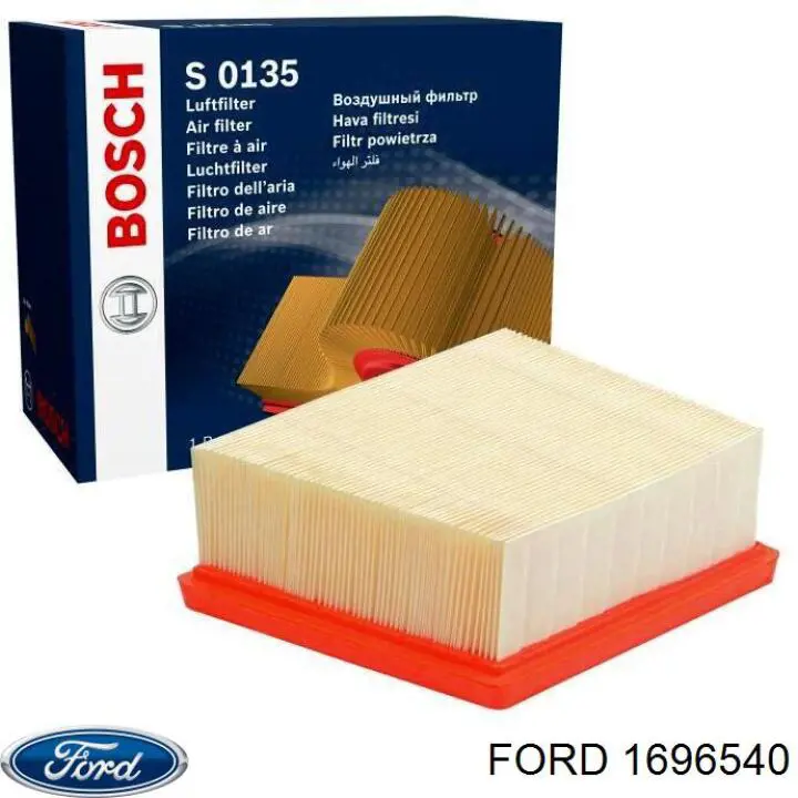 Корпус повітряного фільтра Ford 1696540 ціна, від 15.03 USD