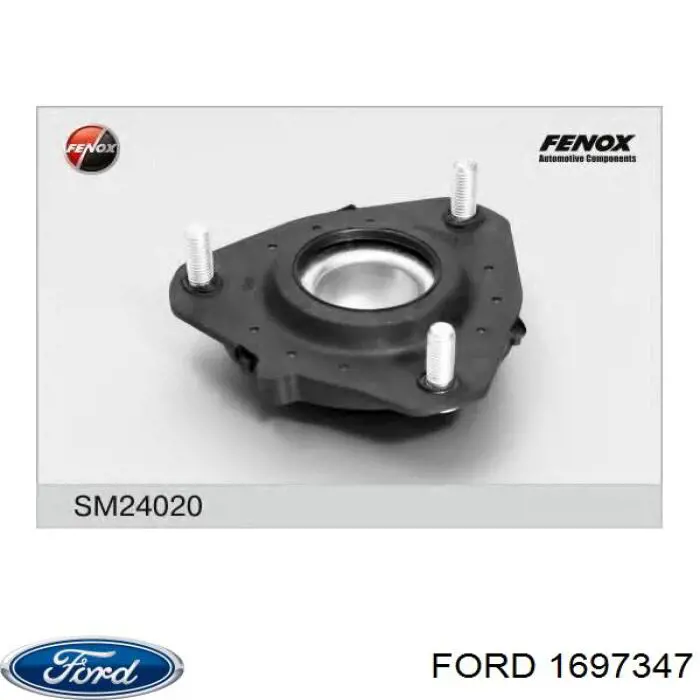 Опора стійки амортизатора переднього Ford 1697347 ціна, від 14.10 USD