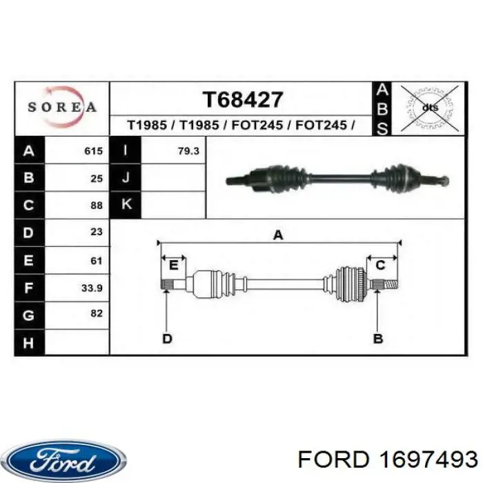 Привід передній лівий Ford 1697493 ціна, від 68.23 USD