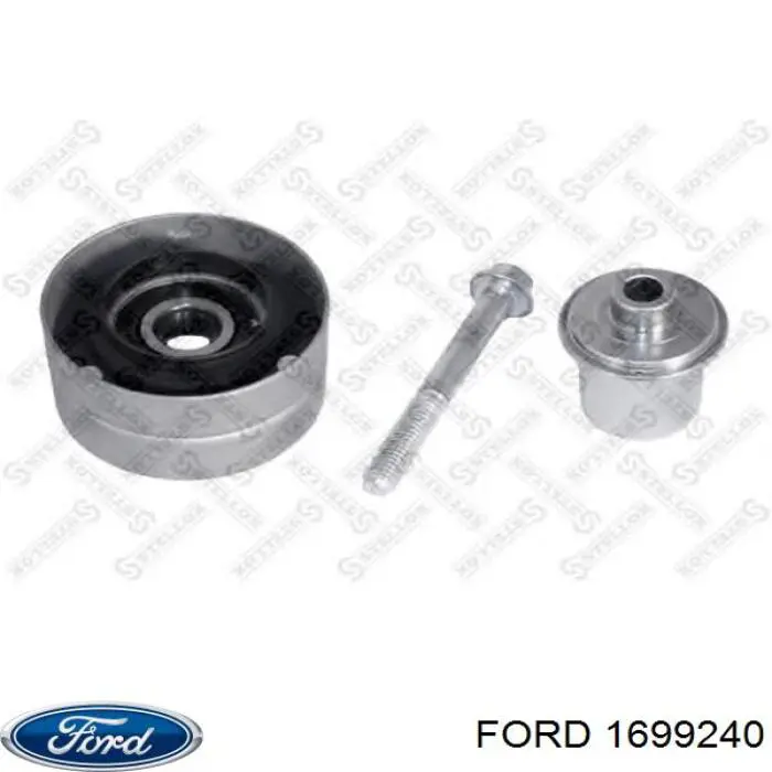 Рамка решітки переднього бампера Ford 1699240