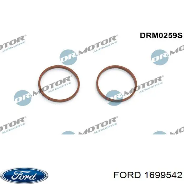 Прокладка впускного колектора 1699542 Ford