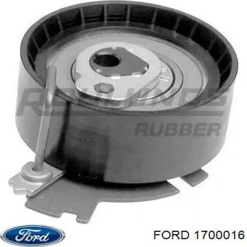 1700016 Ford комплект зчеплення (3 частини)