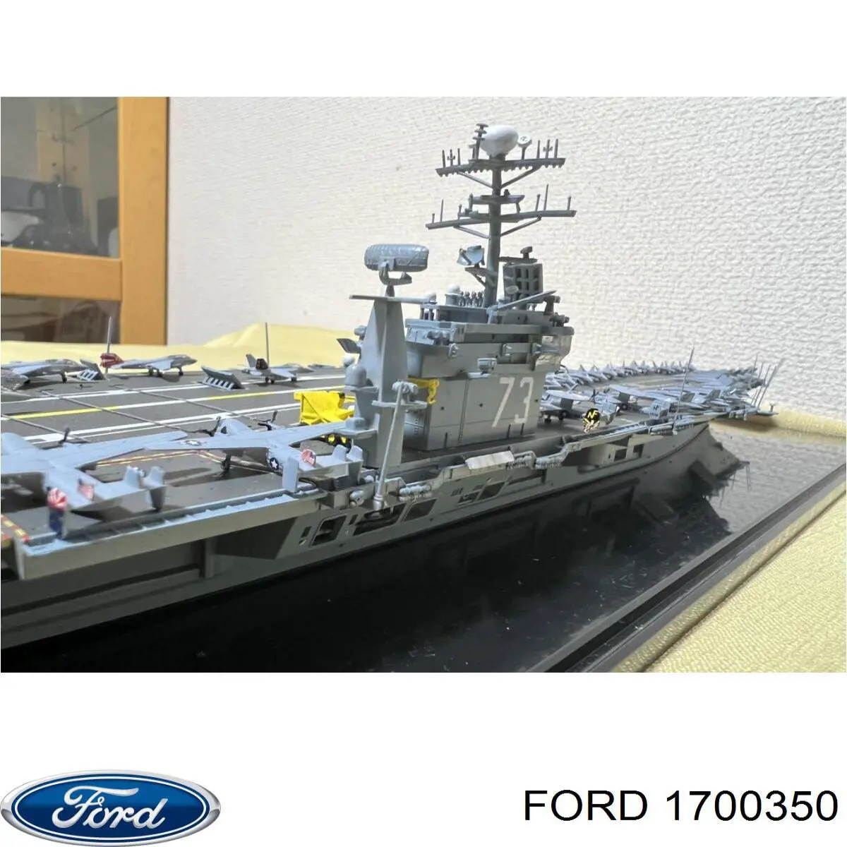 Захисна накладка переднього скла ліва Ford 1746911 ціна, від 33.88 USD
