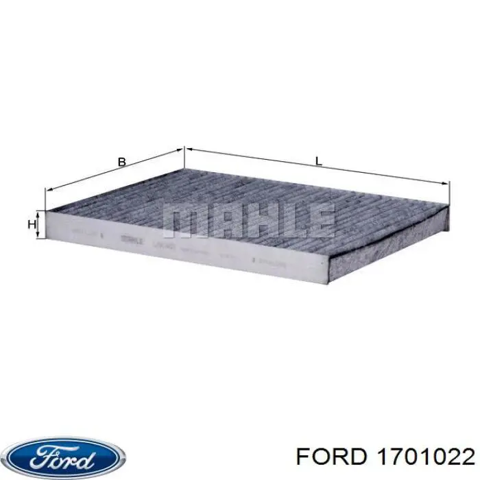 Фільтр салону 1701022 Ford