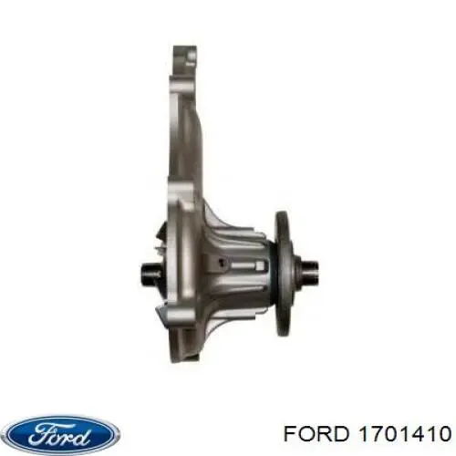 П'яті двері Ford 1701410 ціна, від 285.05 USD