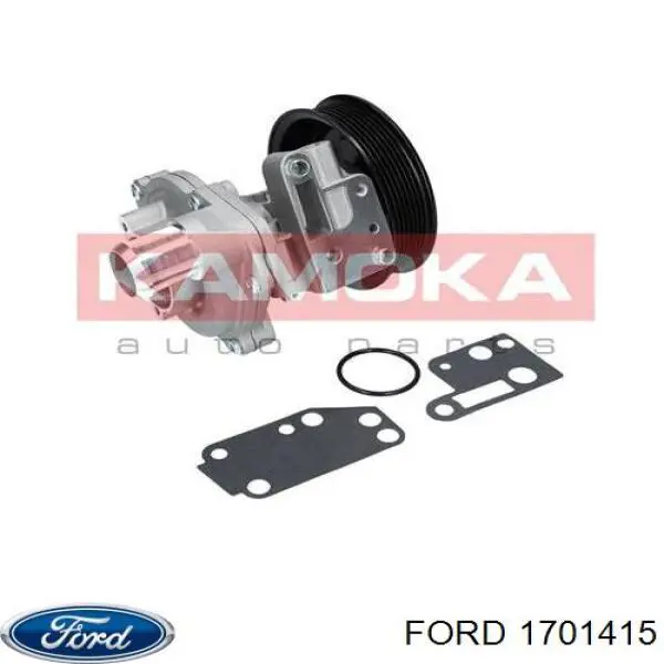 Купити 1701415 Ford Насос охолоджуючої рідини