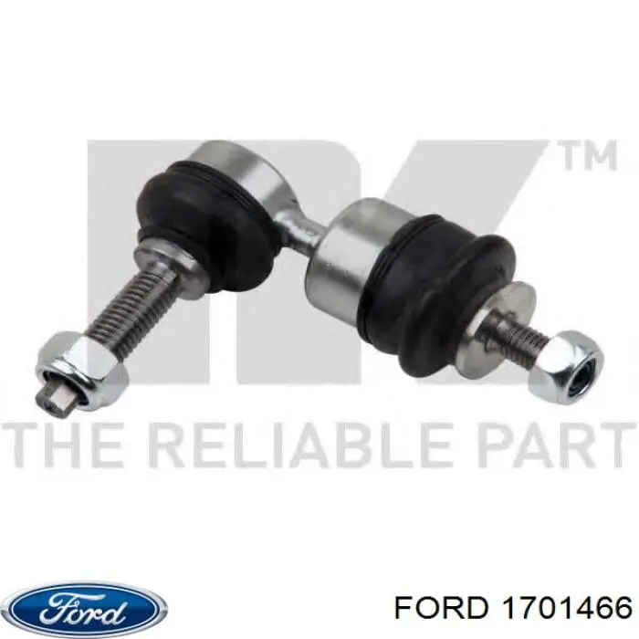 Лінк стабілізатора, заднього Ford 1701466 ціна, від 15.12 USD