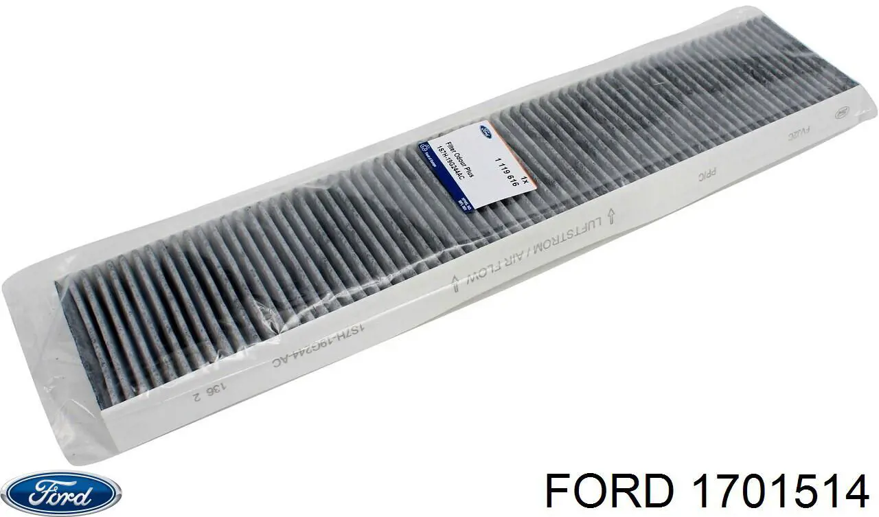1701514 Ford ремінь приводний, агрегатів