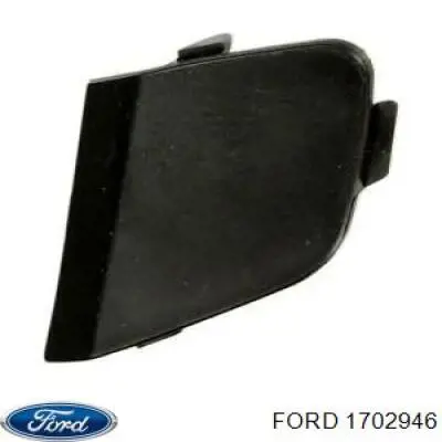 1702946 Ford Заглушка бампера буксирувального гака, передня