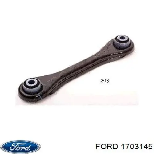 Важіль задньої підвіски нижній, лівий/правий Ford 1703145 ціна, від 26.84 USD