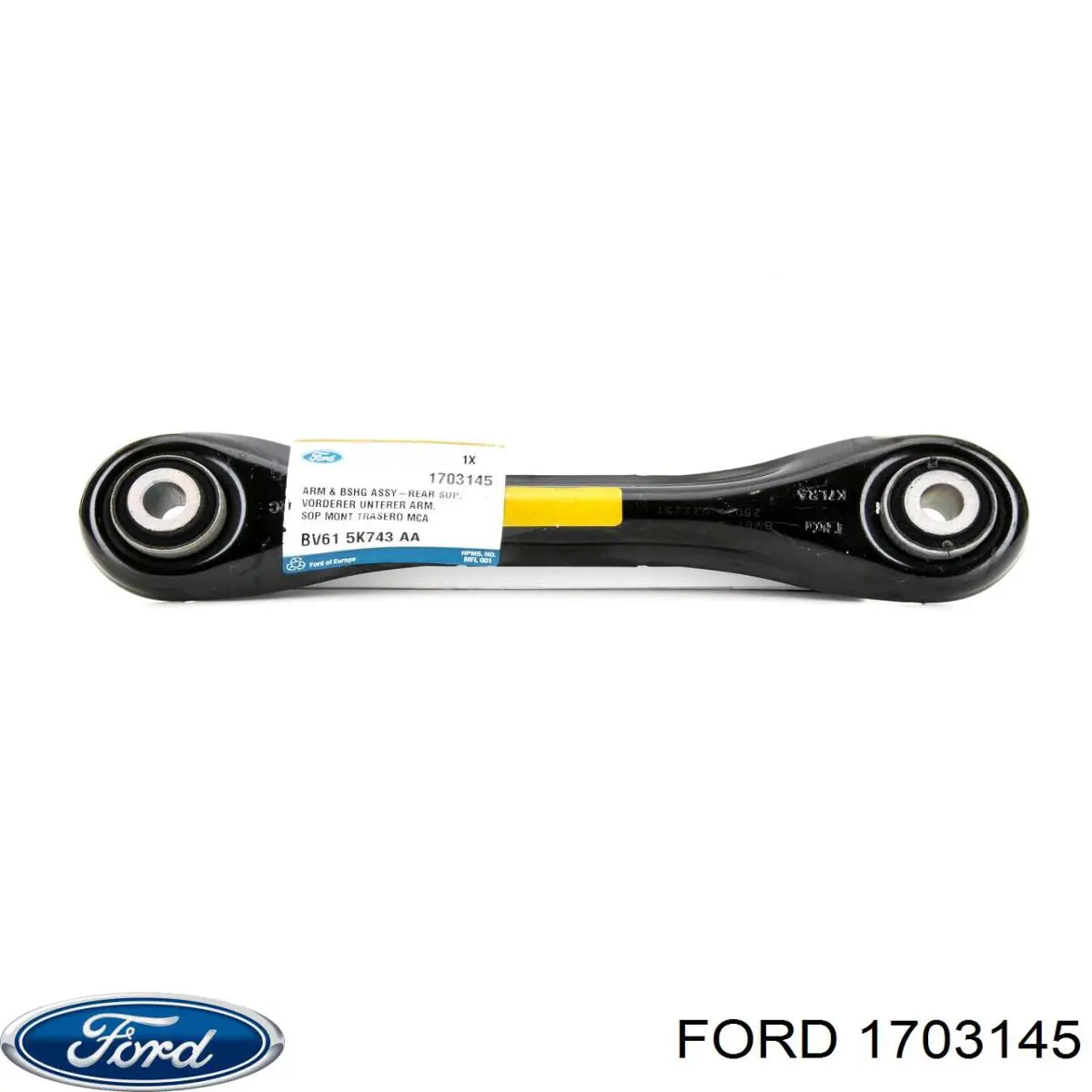 1703145 Ford важіль задньої підвіски нижній, лівий/правий