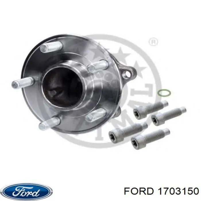 Маточини задніх коліс Ford 1703150 ціна, від 55.28 USD