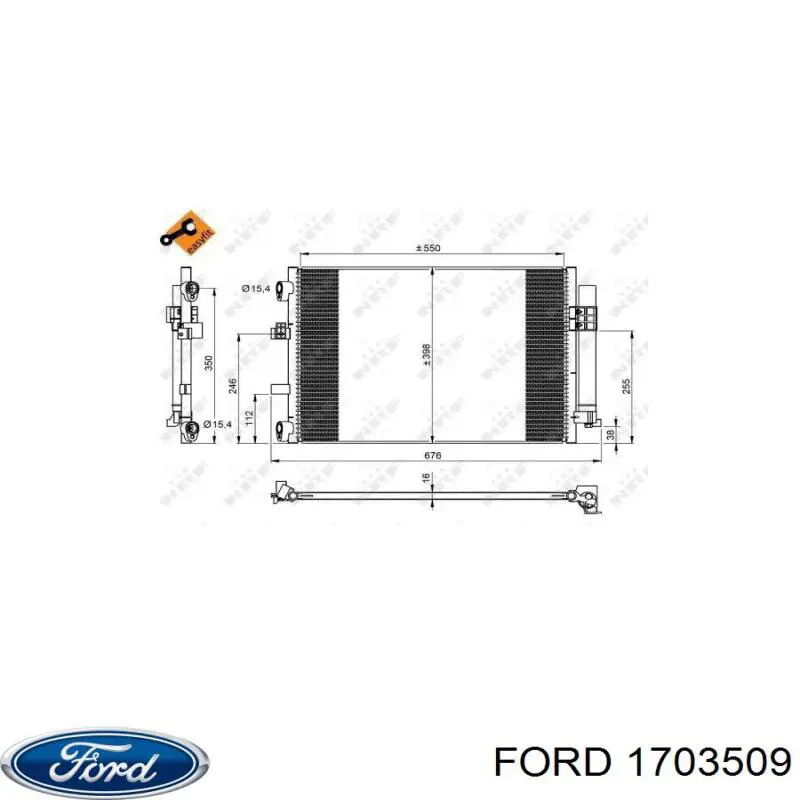 Радіатор охолодження кондиціонера Ford 1703509