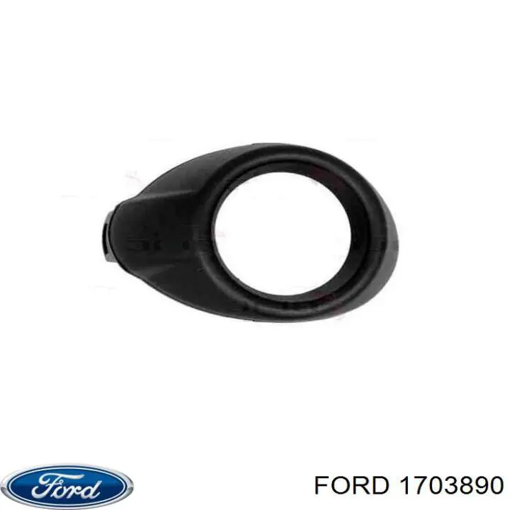 Обід (окантовка) фари противотуманної, правої Ford 1699448 ціна, від 3.05 USD