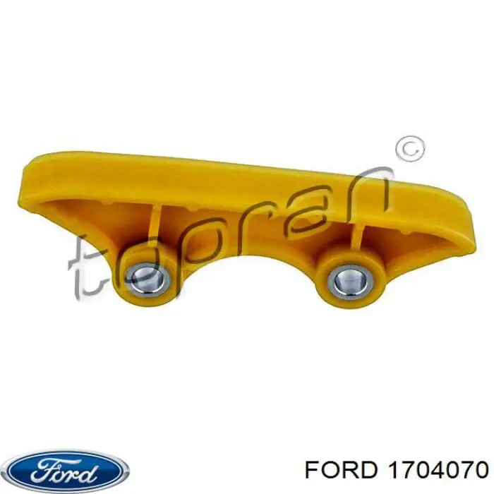 Купити 1704070 Ford Заспокоювач ланцюга ГРМ, верхній