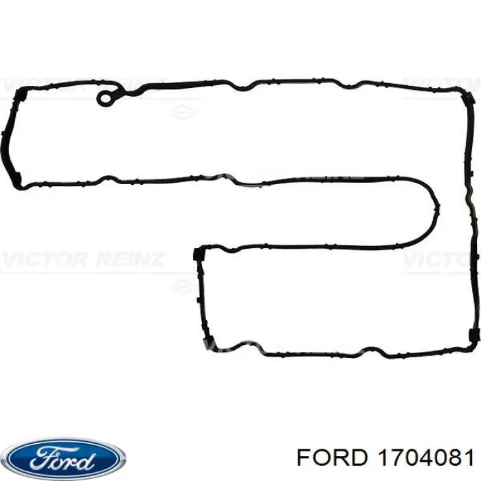 Прокладка клапанної кришки двигуна 1704081 Ford