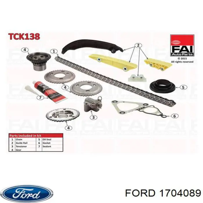 Ланцюг Ford 1704089 ціна, від 91.83 USD