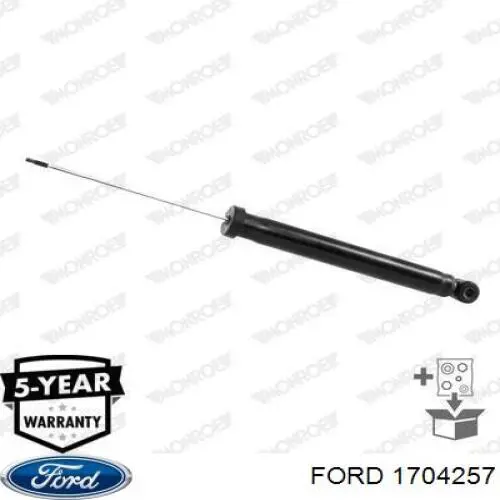  1692350 Ford