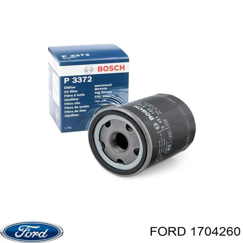 Амортизатор задній 1704260 Ford