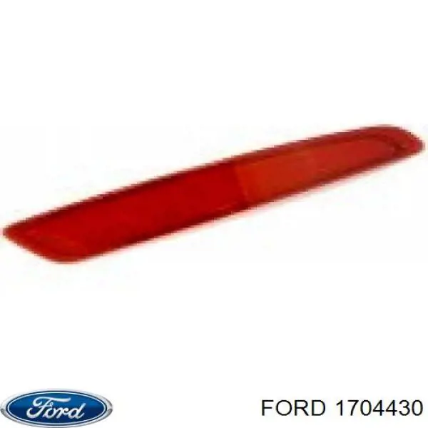 1704430 Ford Відбивач бампера заднього правий