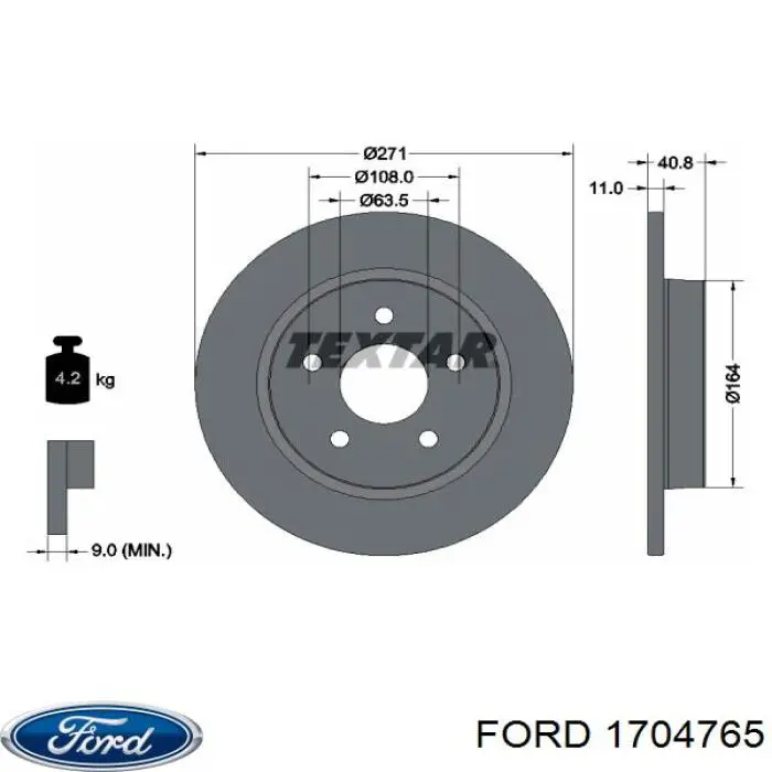 Диск гальмівний задній 1704765 Ford