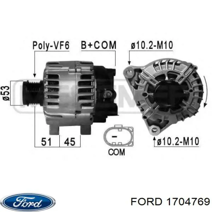 1704769 Ford генератор