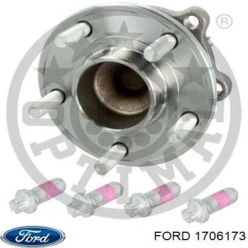 Купити 1706173 Ford Підшипник ступиці колеса
