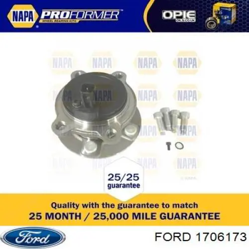 Задня маточина 1706173 Ford