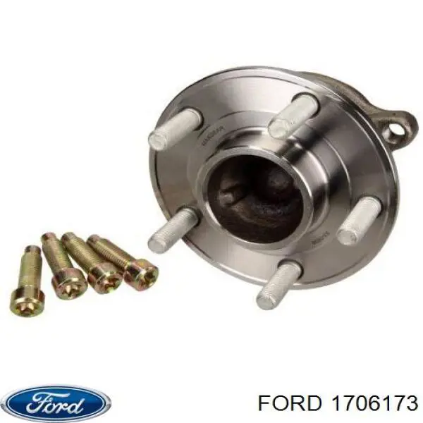 Маточини задніх коліс Ford 1706173 ціна, від 63.84 USD