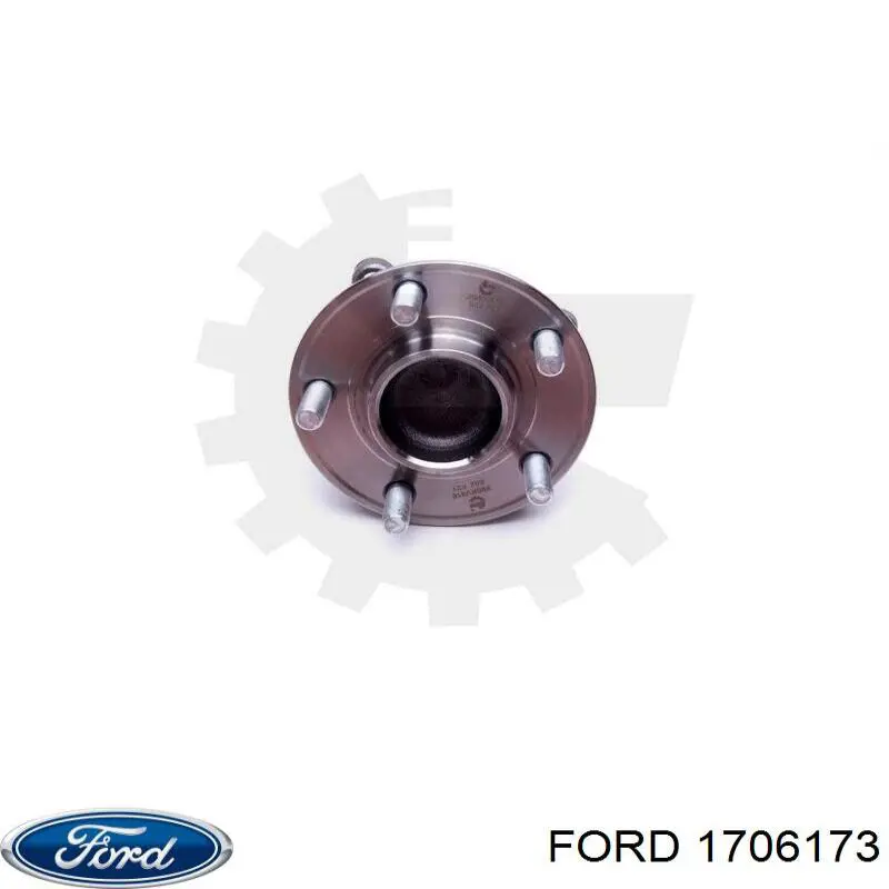 1706173 Ford Маточина задня