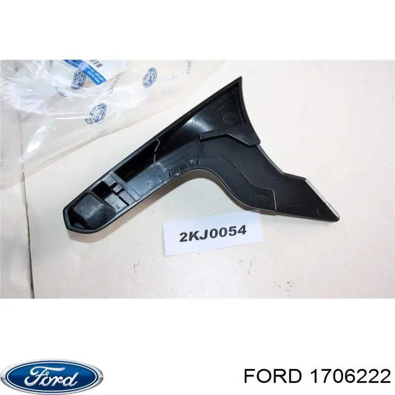  1706222 Ford