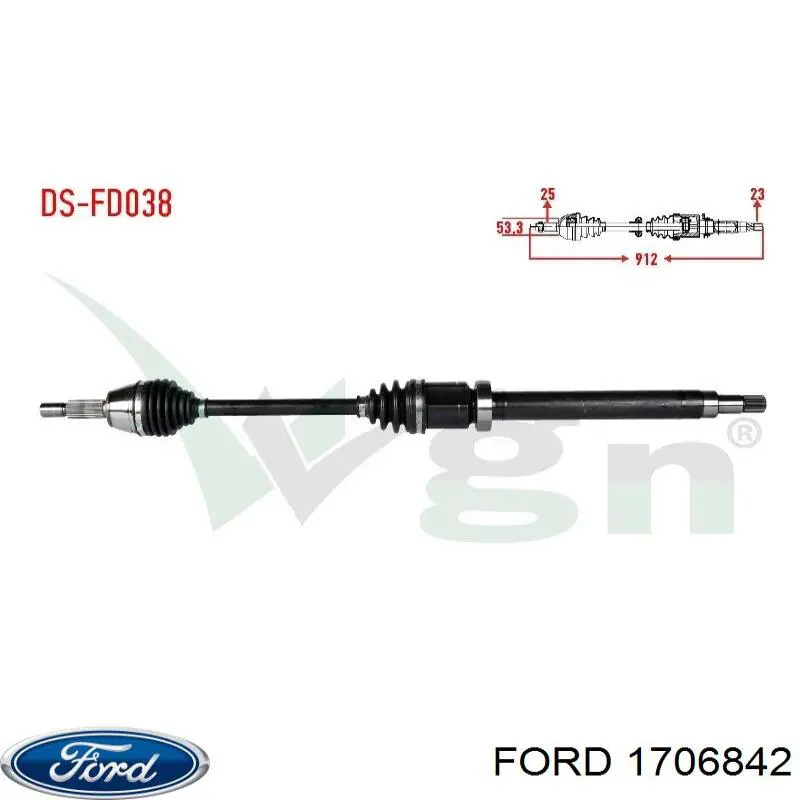 Шланг/патрубок радіатора охолодження, нижній Ford 1706842 ціна, від 33.65 USD