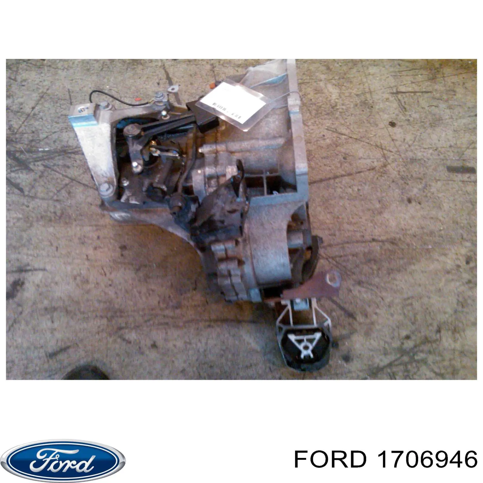 МКП в зборі Ford 9M5R7002YA ціна, від 155.74 USD
