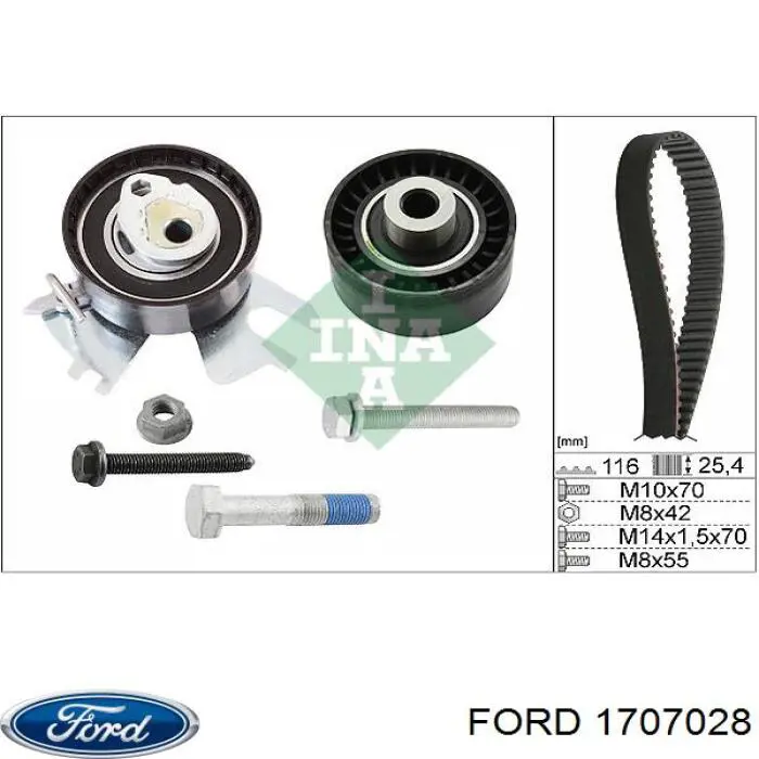 Ролик натяжителя ременя газорозподілу Ford 1707028 ціна, від 25.26 USD