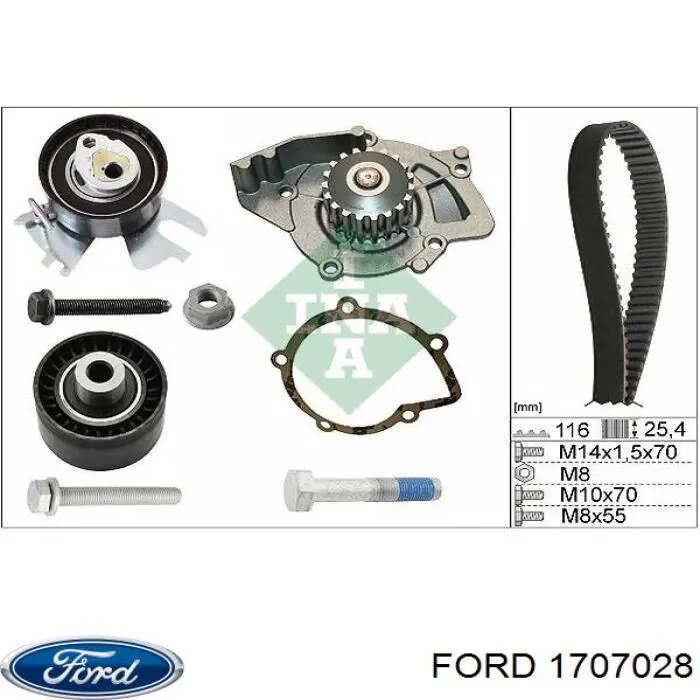Купити 1707028 Ford Натяжний ролик