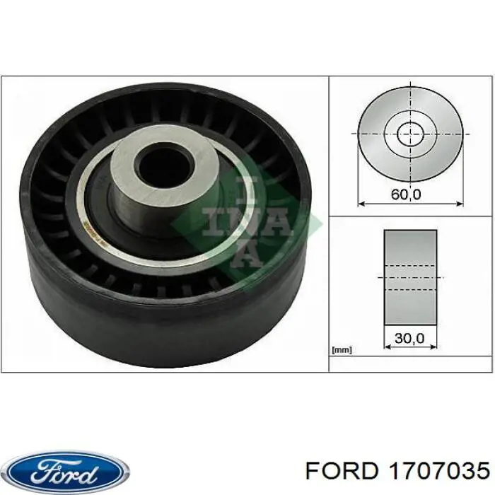 Ролик паразитний ГРМ 1707035 Ford