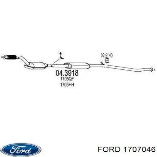 Прокладка корпусу термостата Ford 1707046 ціна, від 9.99 USD