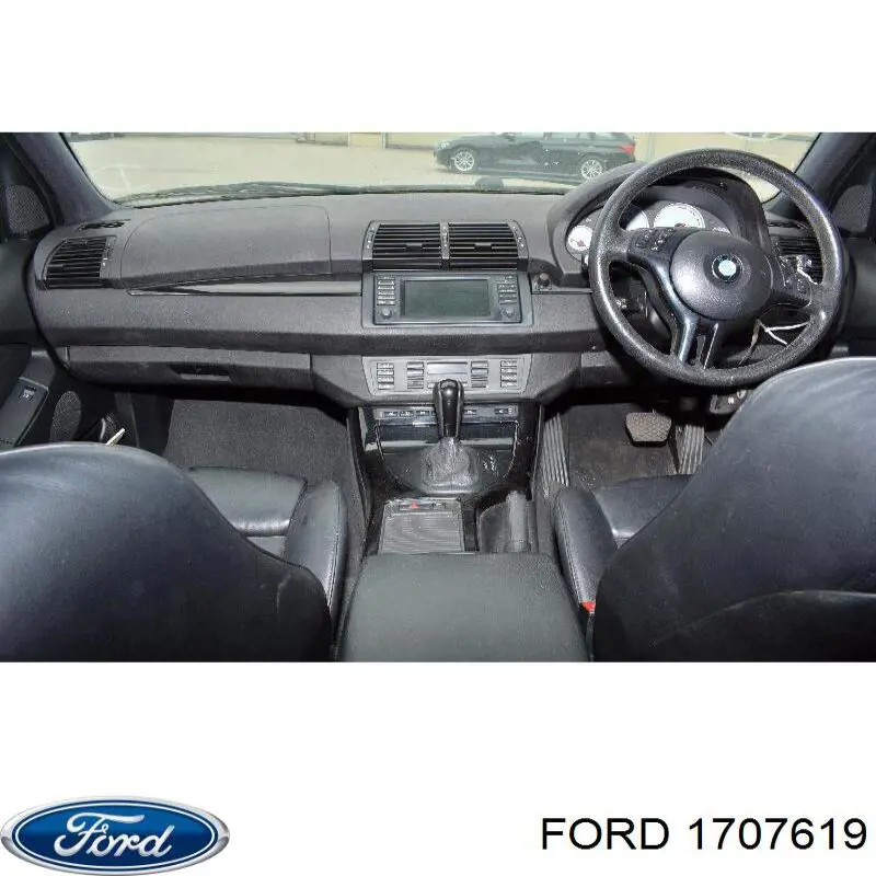 Купити 1707619 Ford Ручка відкривання капота
