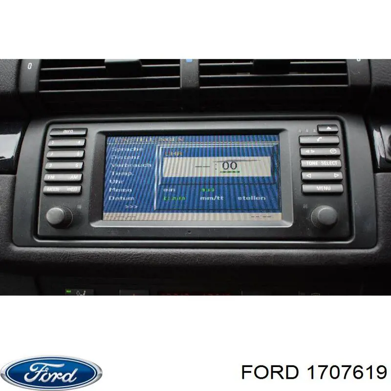 Ручка відкривання капота 1707619 Ford