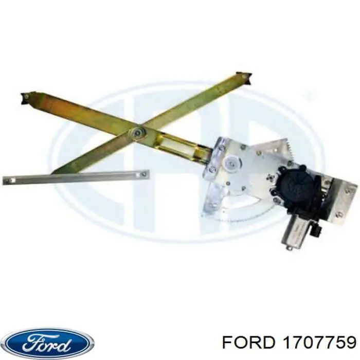 1707759 Ford Трос ручного гальма задній, правий/лівий