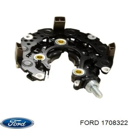 Генератор 1708322 Ford