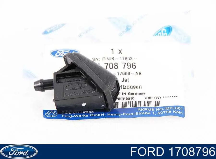 Форсунка омивача ST1708796 SAT