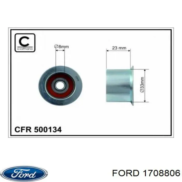 1708806 Ford ролик ременя грм, паразитний