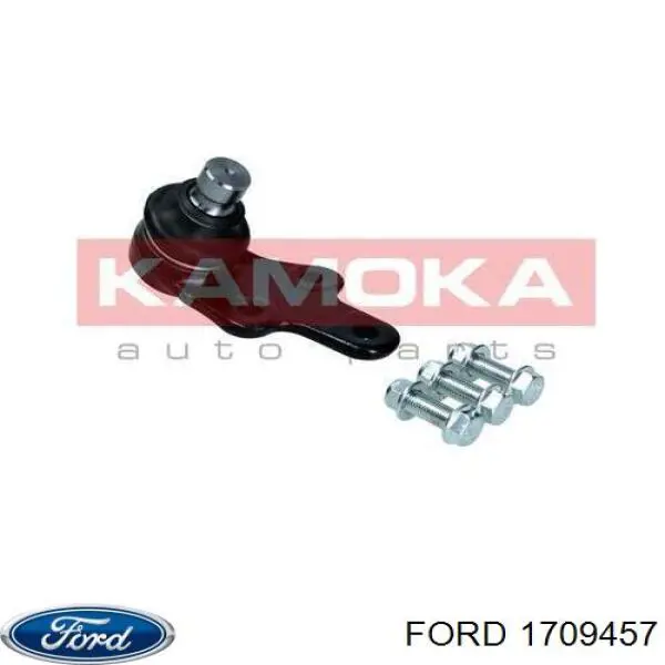 1709457 Ford Важіль передньої підвіски нижній, правий