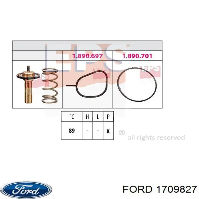 Корпус термостата 1709827 Ford