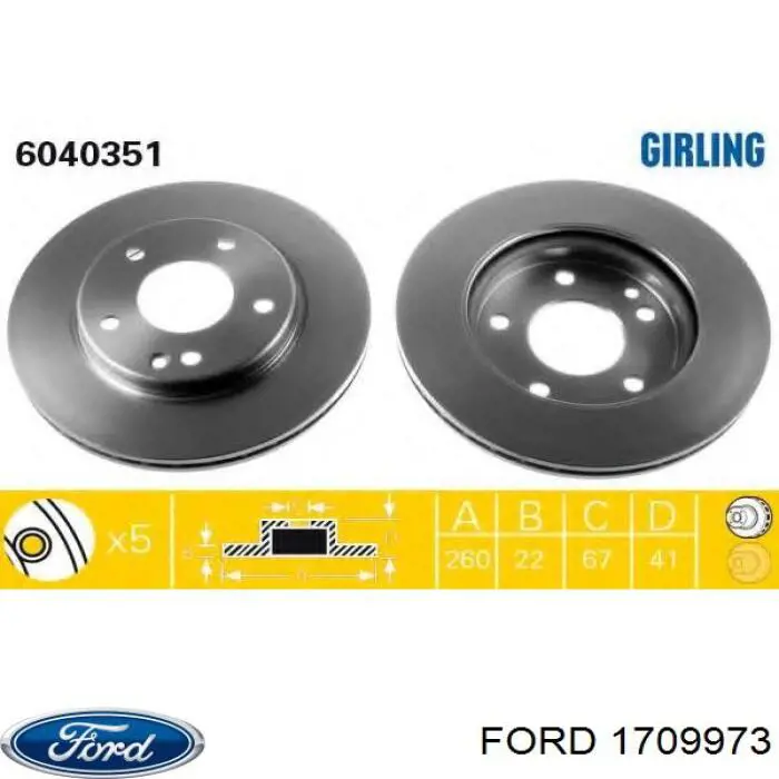 Стоп задній Ford 1709973 ціна, від 112.44 USD