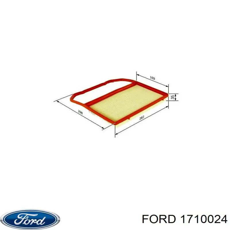 Купити Двері задні, ліві Ford Focus III CB8