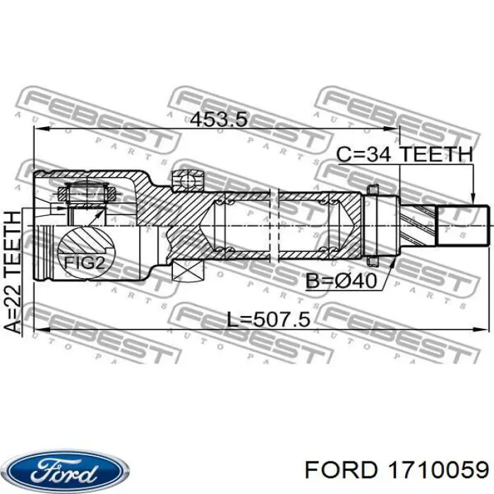 1710059 Ford шрус внутрішній, передній, правий