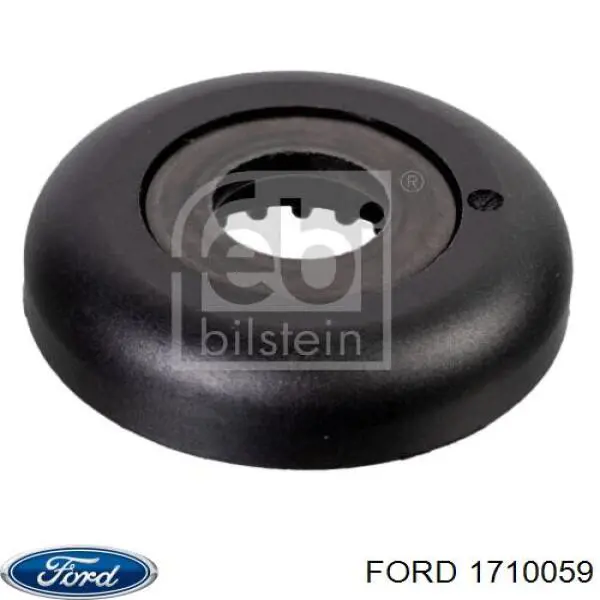 Купити 1710059 Ford ШРУС внутрішній правий